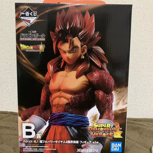 BANDAI Ichiban Kuji SUPER DRAGONBALL HEROES 3rd MISSION Prize B Vegito Xeno SS4 Figure