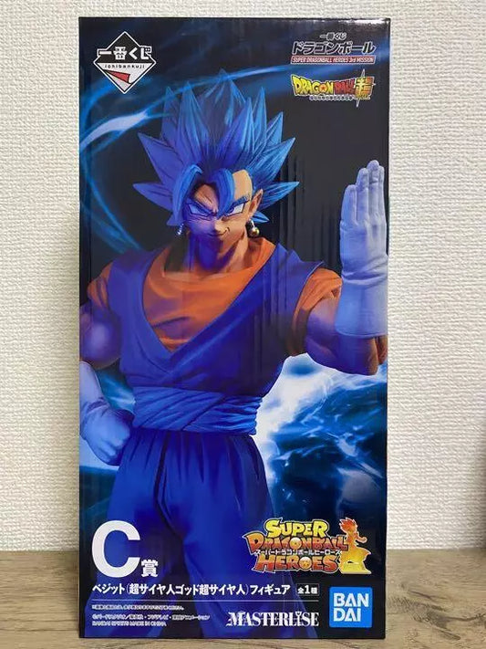 BANDAI Ichiban Kuji Super Dragon Ball Heroes 3rd Mission C Prize Vegito Figure