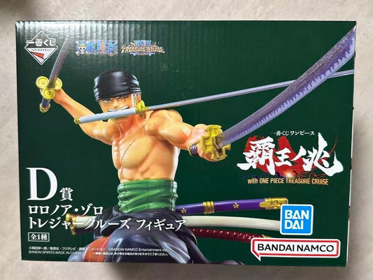 BANDAI One Piece Roronoa Zoro Figure Hao no Kizashi Ichiban kuji D Prize