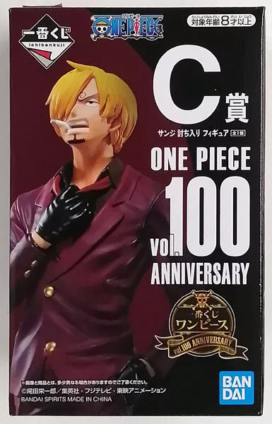 Bandai Ichiban Kuji ONE PIECE vol.100 Anniversary C Prize Sanji Uchiiri Figure