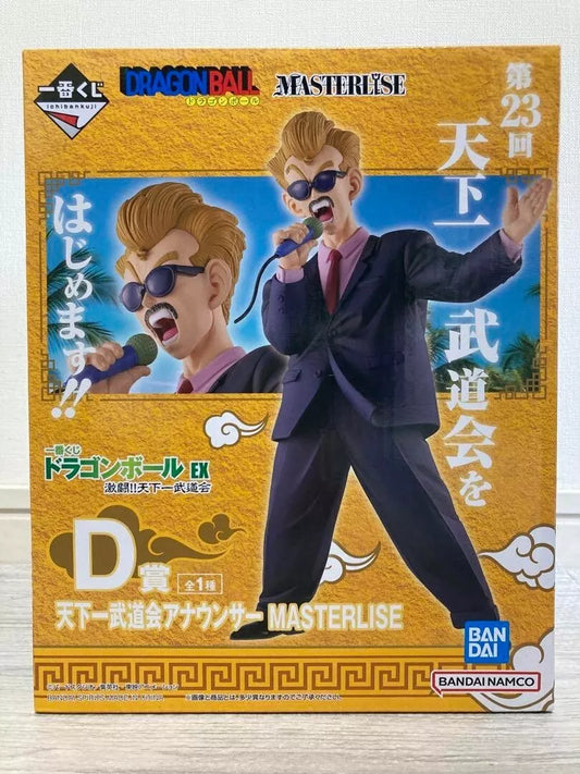 Dragon Ball Announcer Ichiban Kuji Prize D World Martial Arts Tournament 2024