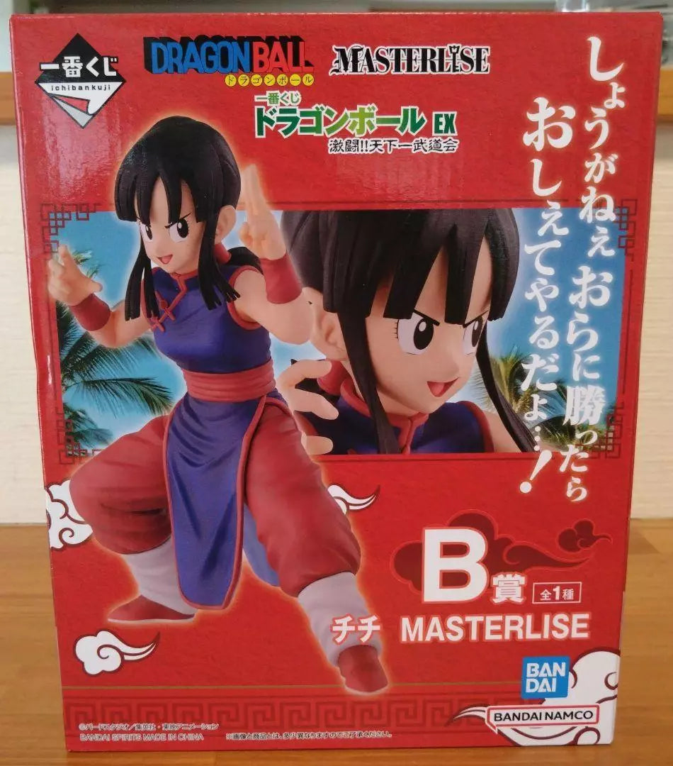 Dragon Ball Ichiban Kuji Fierce Fighting World Tournament Chi-Chi Figure B