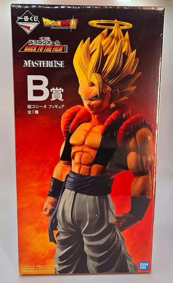 Dragon Ball Ichiban Kuji Back To The Film Gogeta Figure Prize B