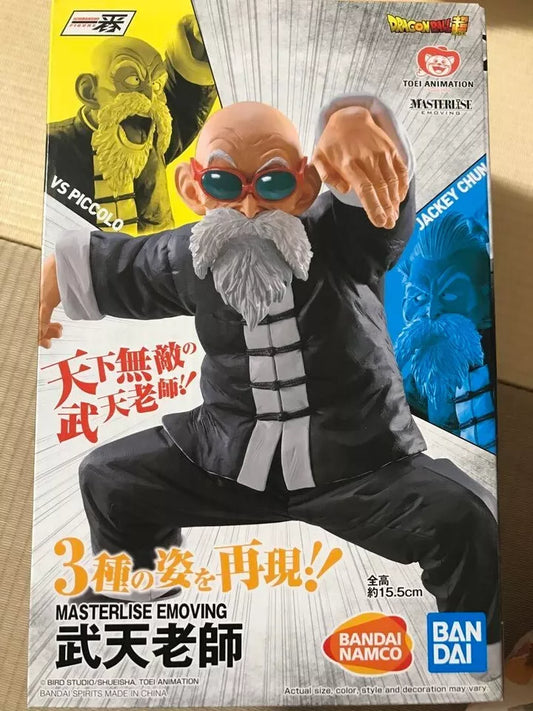 Dragon Ball Master Roshi Figure Ichiban Kuji Strong Chains Prize A