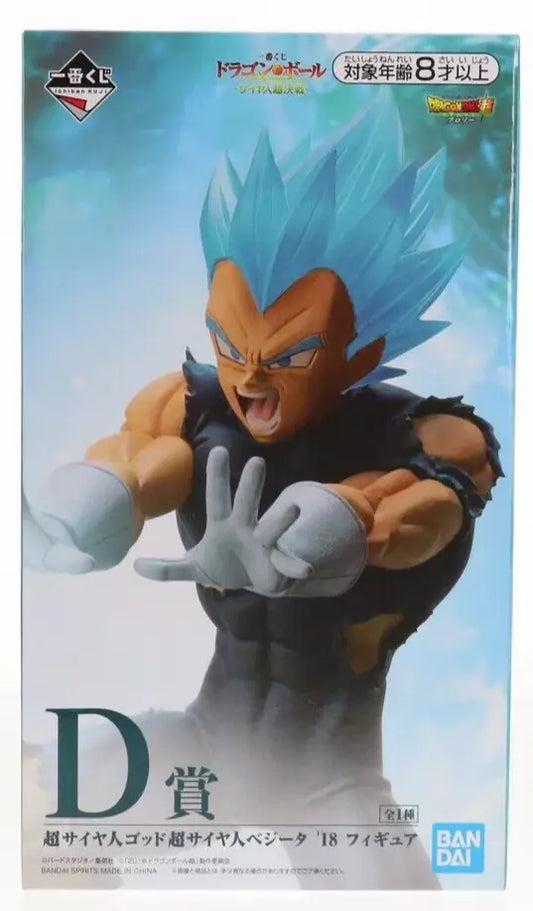 Dragon Ball Super Ichiban Kuji Saiyan God Vegeta Blue D Prize Figure