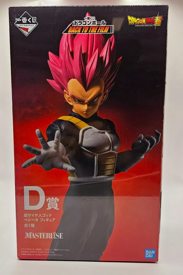 Dragon Ball Super Saiyan God Vegeta Figure Ichiban Kuji Back To The Film Prize D