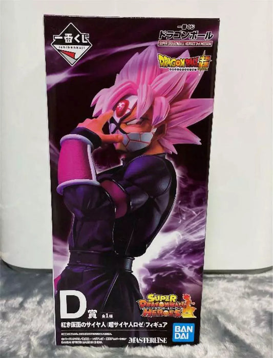 Dragon Ball figure Super Saiyan Rose MASTER LISE ichiban kuji Prize D BANDAI