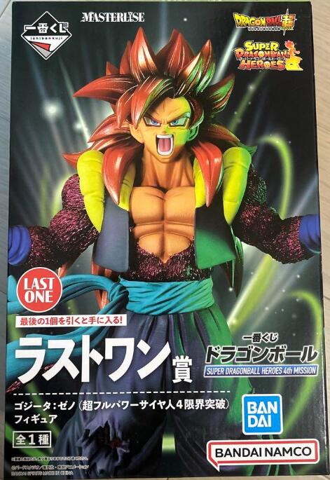 Ichiban Kuji Xeno Gogeta Super Full Power Saiyan 4 Limit Breaker Last One Prize Figure