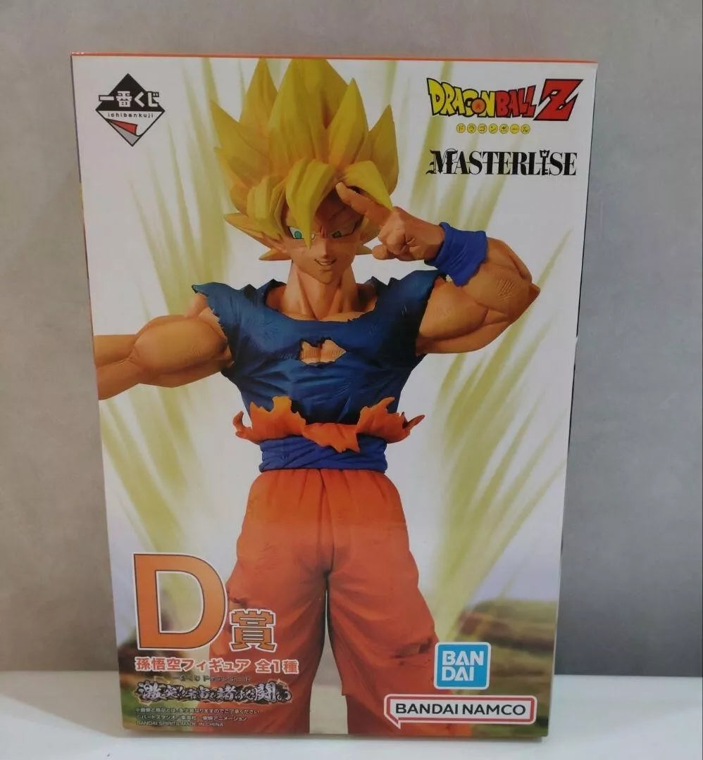 Dragon Ball Son Goku Figure Ichiban Kuji Battle for the Universe Prize D