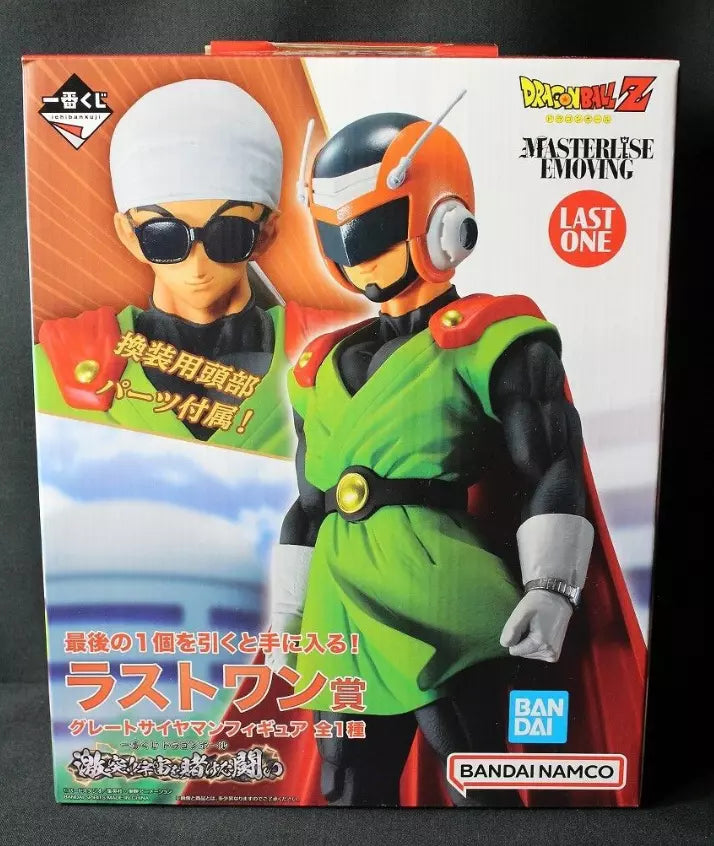 Ichiban Kuji Dragonball Great Saiyaman Battle for the Universe Last One Figure