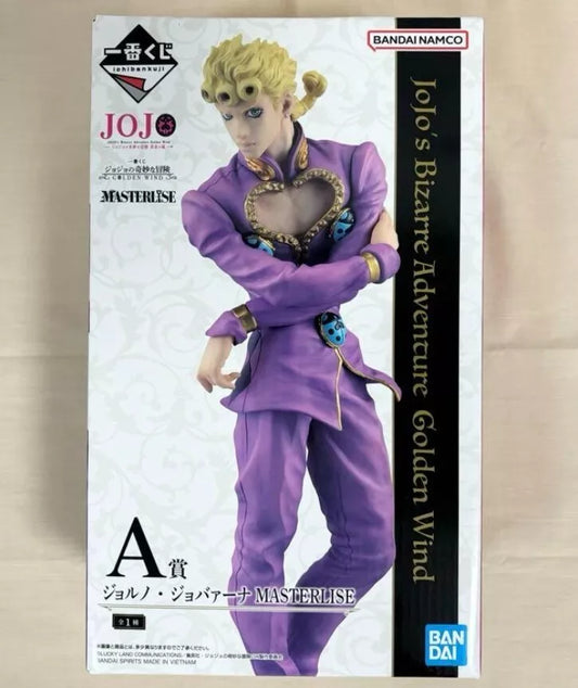 Ichiban Kuji JoJo's Bizarre Adventure GOLDEN WIND Prize A Giorno Giovanna