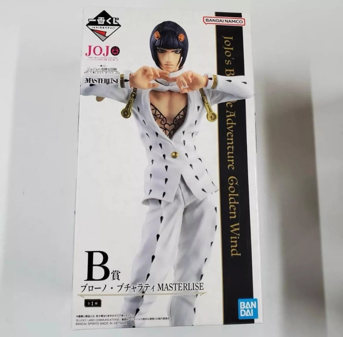 Ichiban Kuji JoJo's Bizarre Adventure GOLDEN WIND Prize B Bucciarati