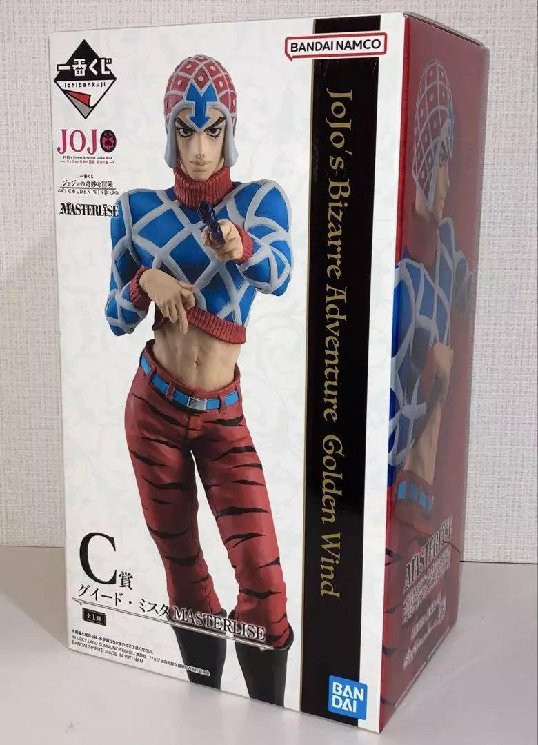 Ichiban Kuji JoJo's Bizarre Adventure Golden Wind Figure Prize C Guido Mista