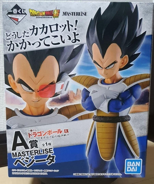 Dragon Ball EX Ichiban Kuji MASTERLISE Vegeta Prize A Figure BANDAI