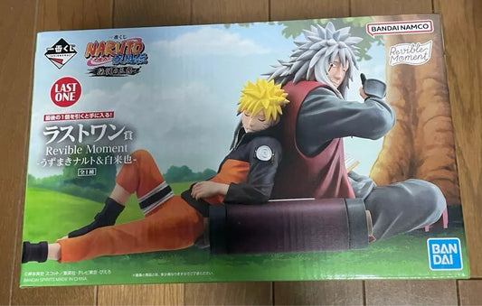 Ichiban Kuji NARUTO Last One The Legendary 3 Ninjas Naruto & Jiraiya