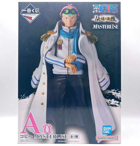 Ichiban Kuji One Piece Koby Legendary Heros Figure MASTERLISE A Prize