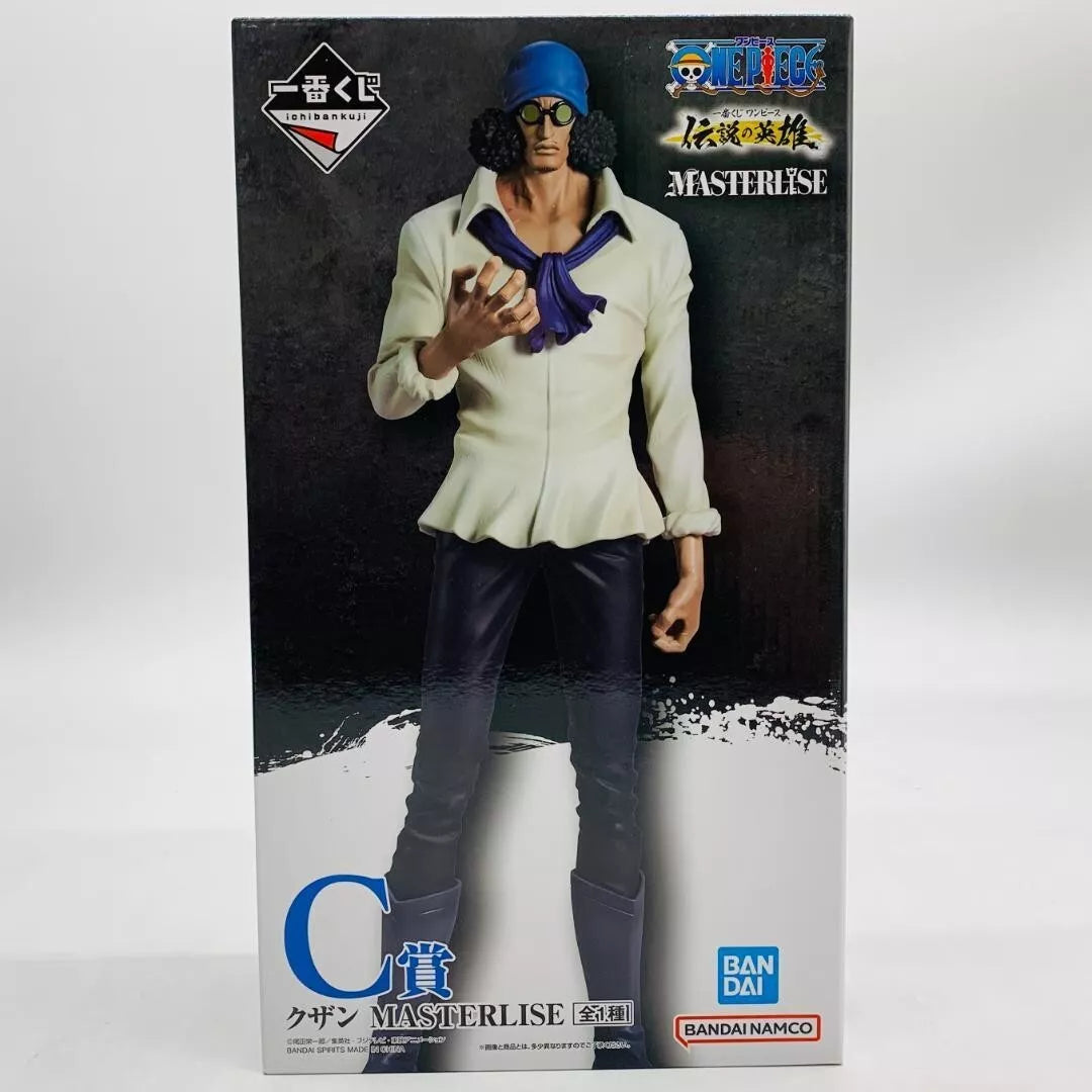 Ichiban Kuji One Piece Legendary Heros C Kuzan Figure