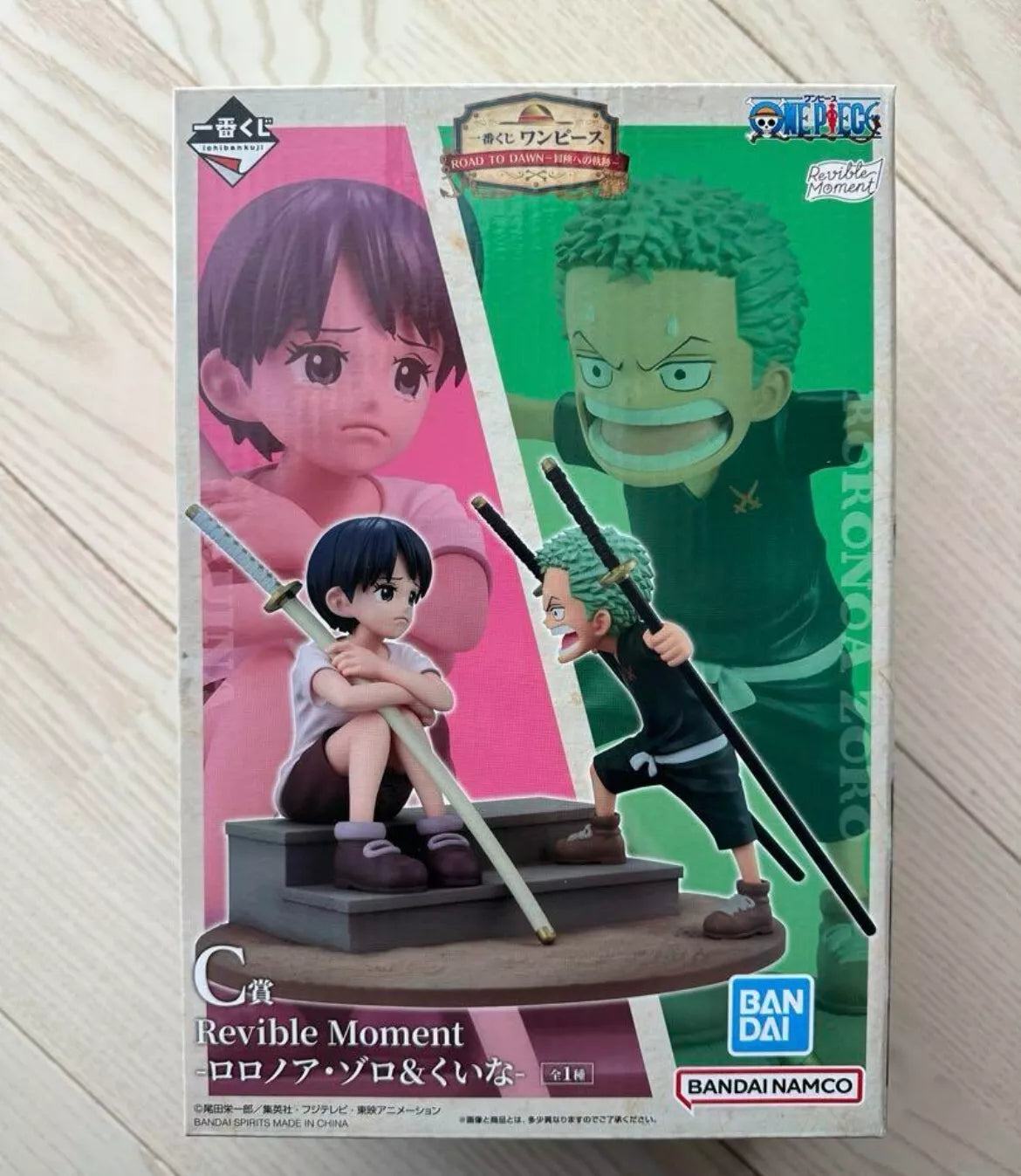 Ichiban Kuji One Piece ROAD TO DAWN Prize C Roronoa Zoro Kuina Figure