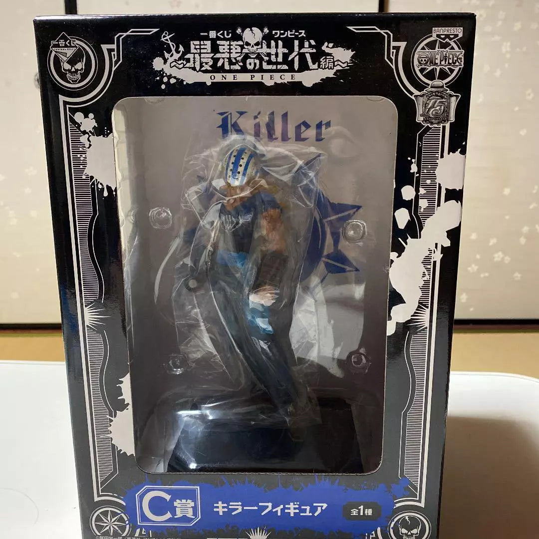 Ichiban kuji ONE PIECE Worst Generation Killer Figure Prize C