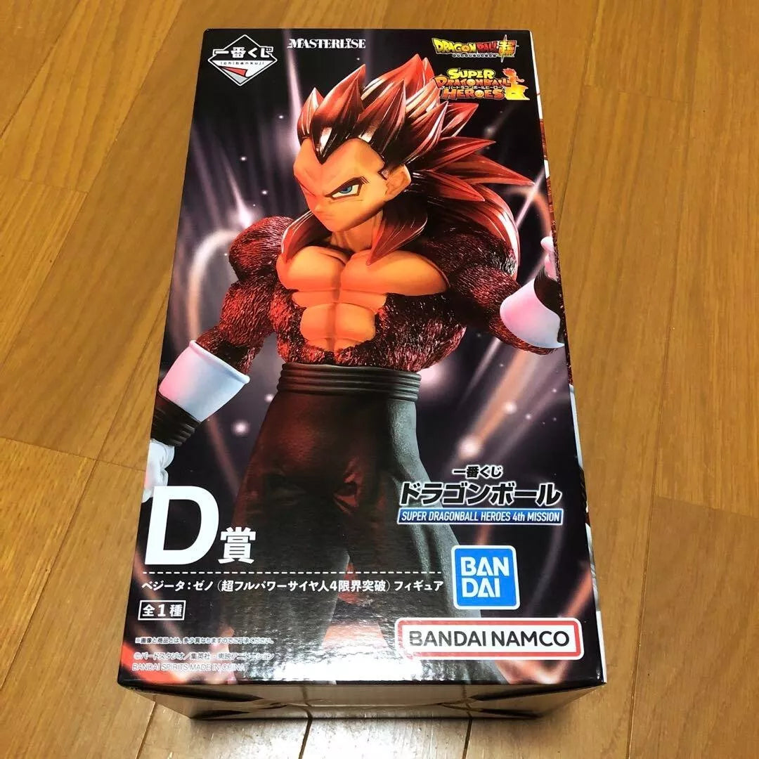 Ichiban Kuji Vegeta Xeno Figure Prize D SUPER DRAGON BALL HEROES 4th MISSION New