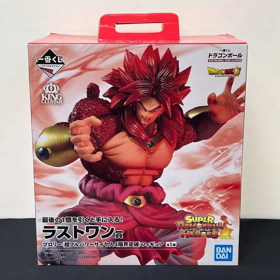 Ichiban kuji DRAGONBALL SUPER HEROES 3rd MISSION Broly Last One Prize BANDAI New