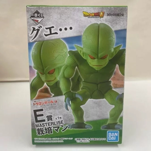 Ichiban kuji Dragonball Masterlise SP Battle Figure Saibaimen Cultivars E Prize