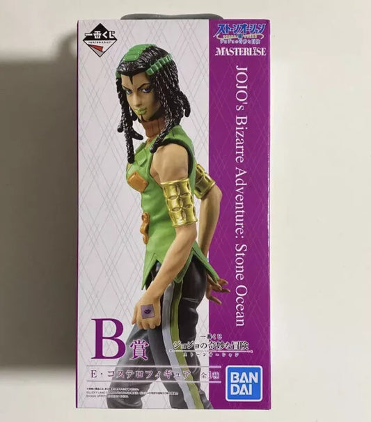 Ichiban kuji JoJo's Bizarre Adventure Stone Ocean Ermes Costello B Prize