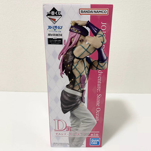 Ichiban kuji JoJo's Bizarre Adventure Stone Ocean Narciso Anastasia D Prize