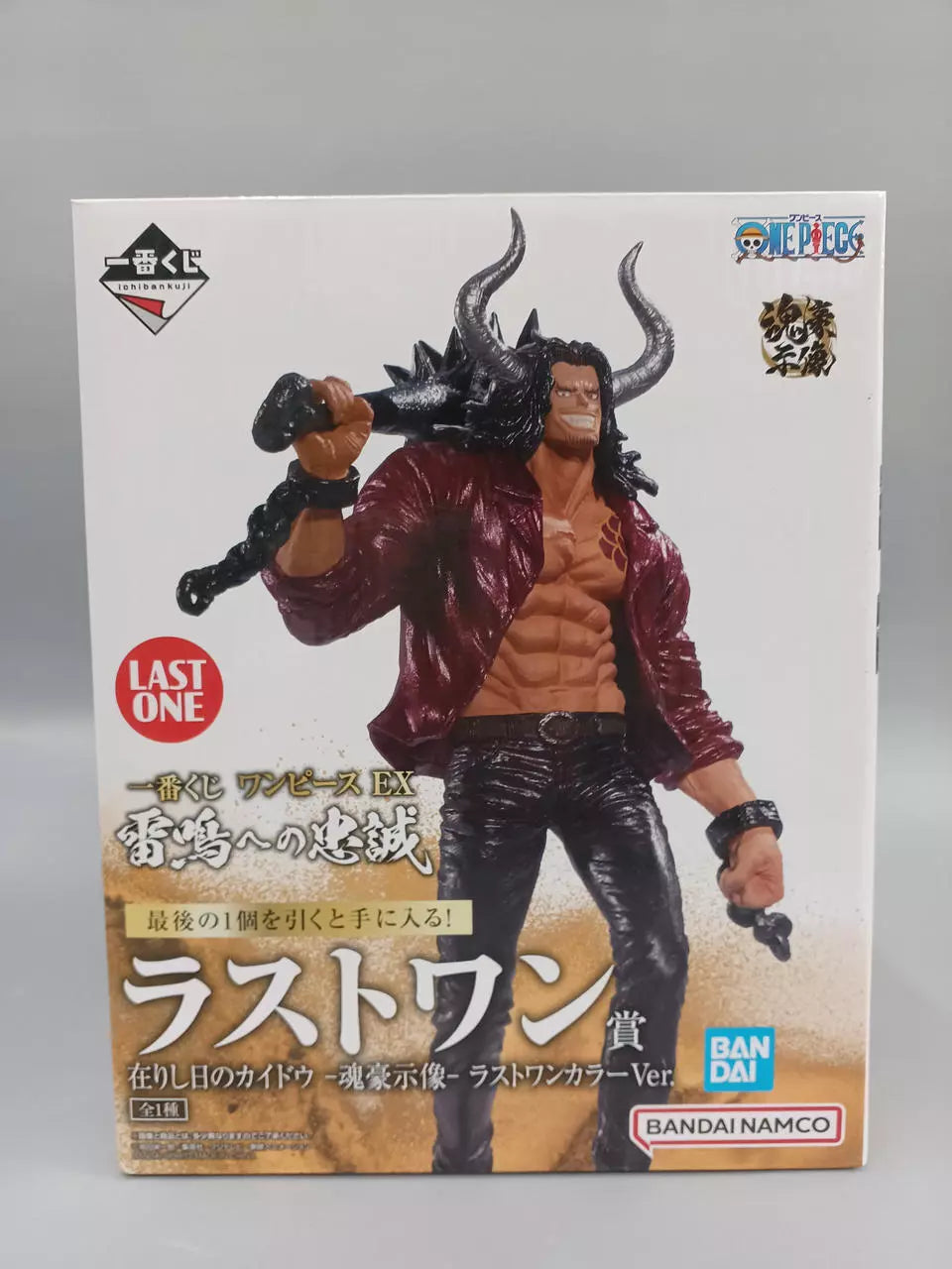 Ichiban Kuji ONE PIECE EX Raimei Last One Kaido Soul God Statue Figure