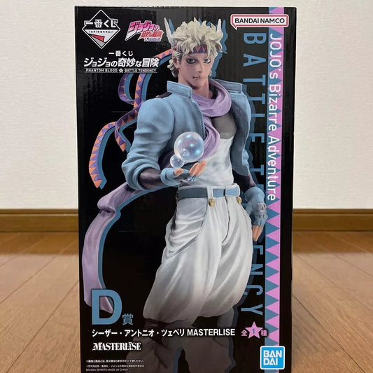 JoJo Caesar Figure Ichiban Kuji PHANTOM BLOOD & BATTLE TENDENCY D Prize