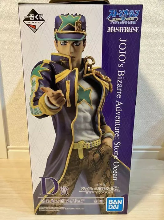 JoJo's Bizarre Adventure Jotaro Kujo Figure Prize D Ichiban Kuji