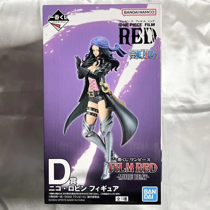 One Piece Figure Ichiban Kuji FILM RED MORE BEAT D Prize Nico Robin