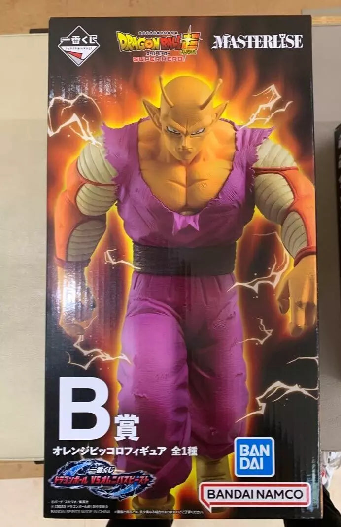 Orange Piccolo Figure Ichiban Kuji Dragon Ball VS Omnibus Beast B Prize