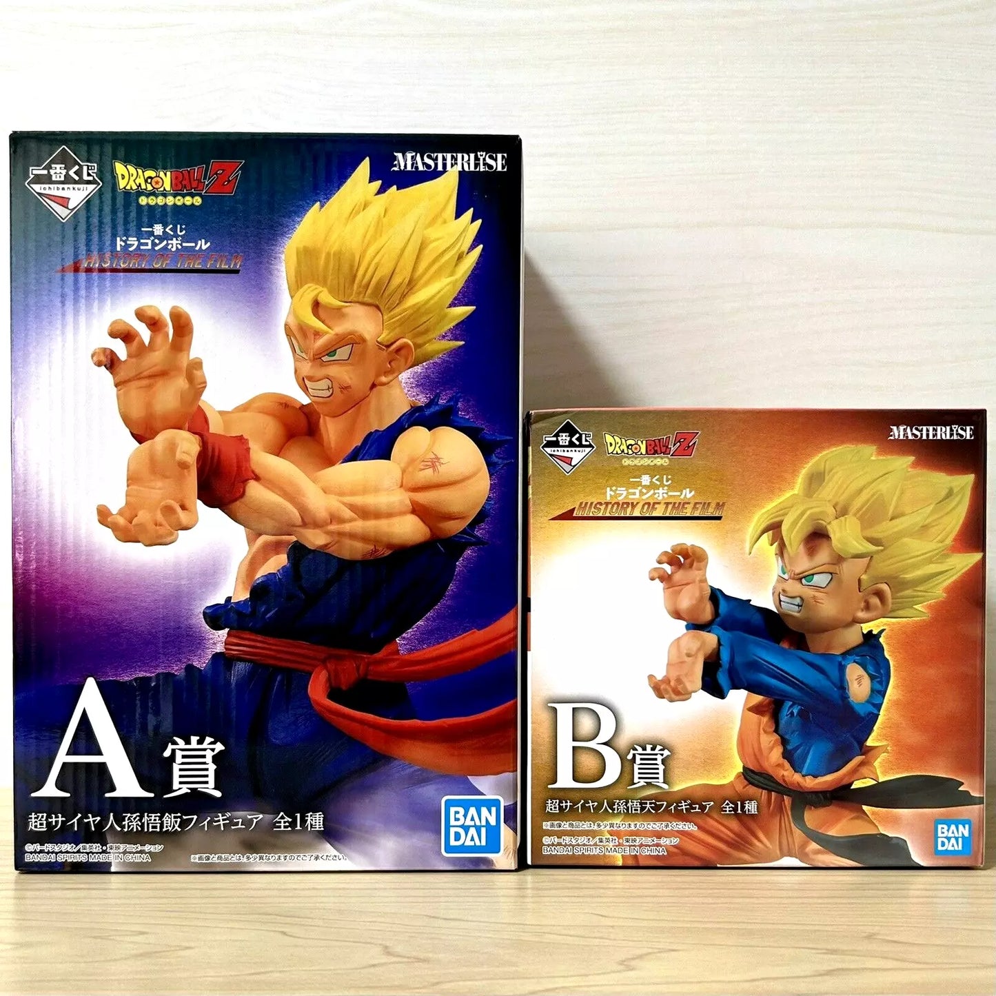 Dragon Ball Son Gohan Goten Figure Ichiban Kuji HISTORY OF THE FILM A & B