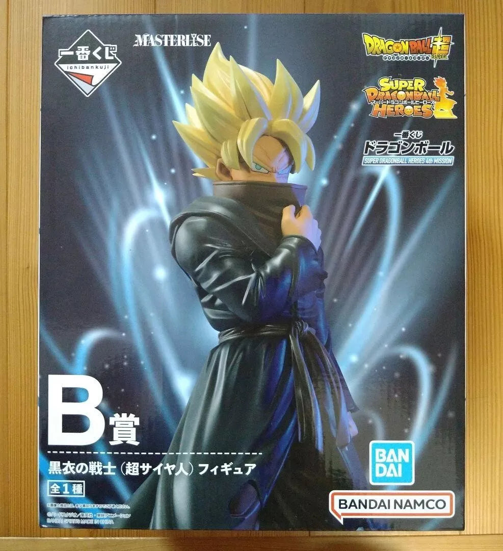 Super Saiyan Figure Ichiban Kuji Prize B SUPER Dragon ball HEROES 4th MISSION