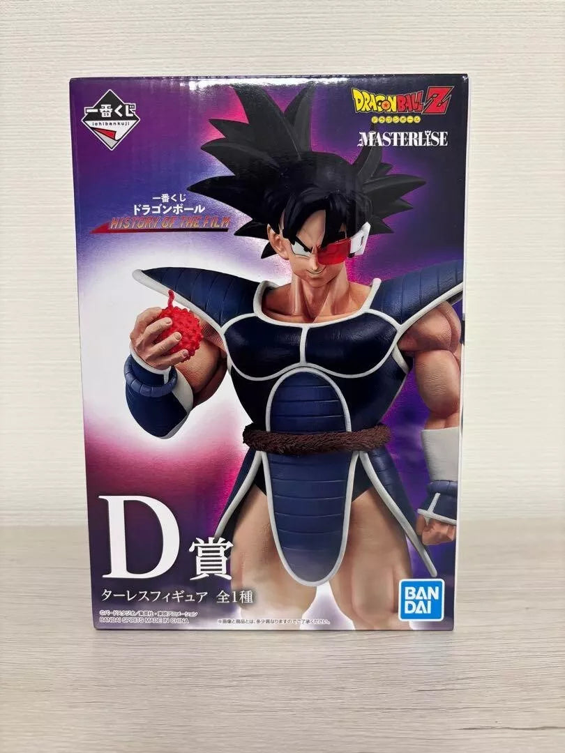 BANDAI Dragonball Tulece Turles Figure Ichiban kuji Prize D HISTORY OF THE FILM