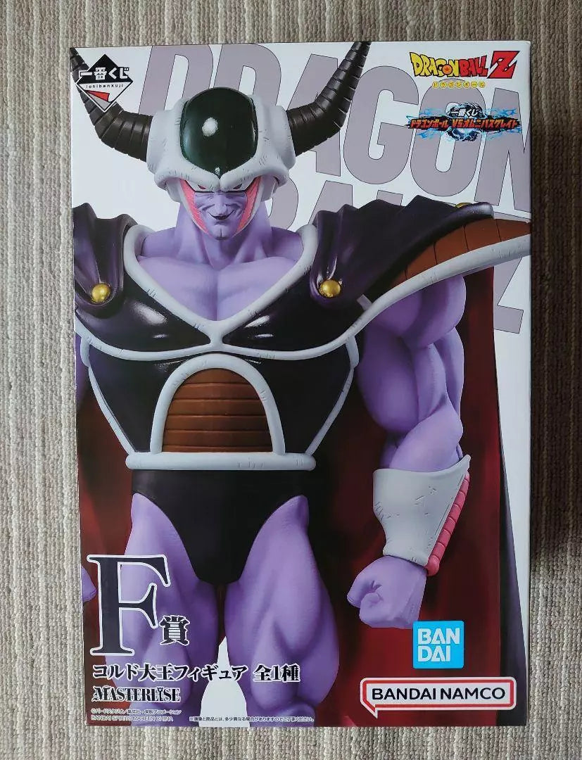 Dragon Ball VS Omnibus Great Dragon Ball King Cold Ichiban Kuji Prize F Figure