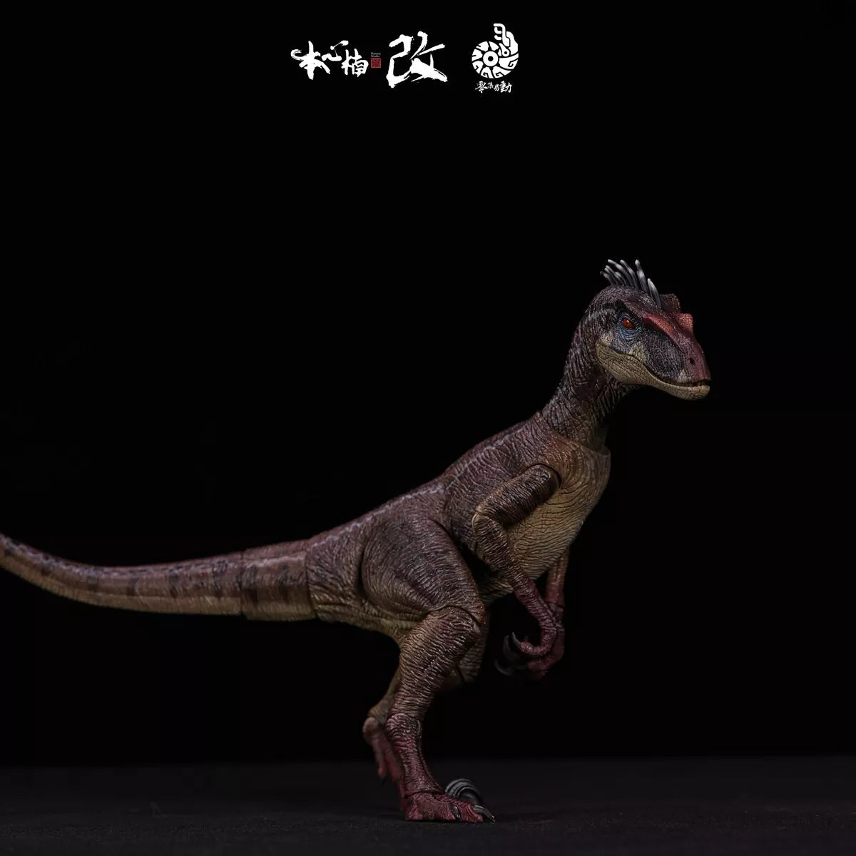 Nanmu Studio Easy Motion Velociraptor Blood Knight #172961