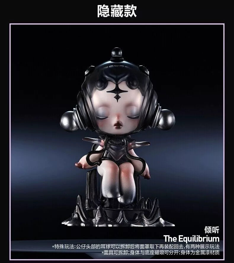 POPMART Skullpanda The Sound Series Blind Box Confirmed Figure